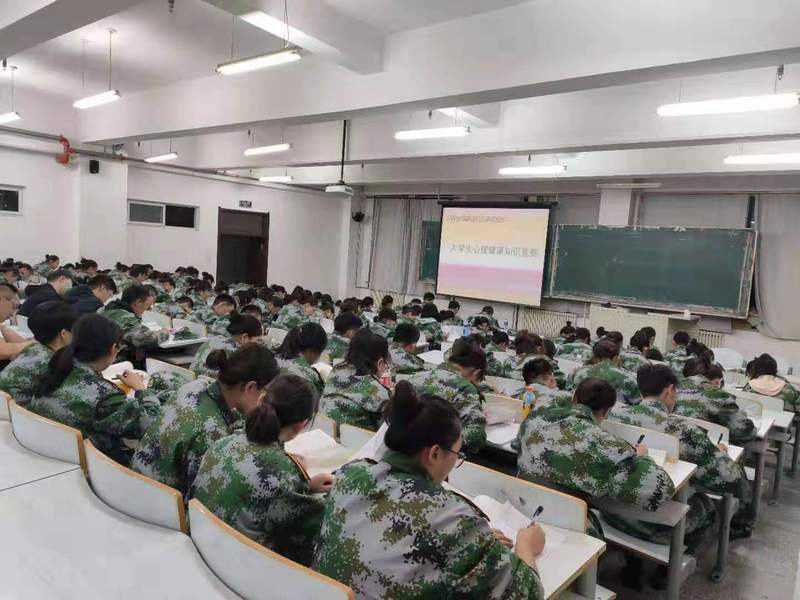 雷火电竞亚洲官网