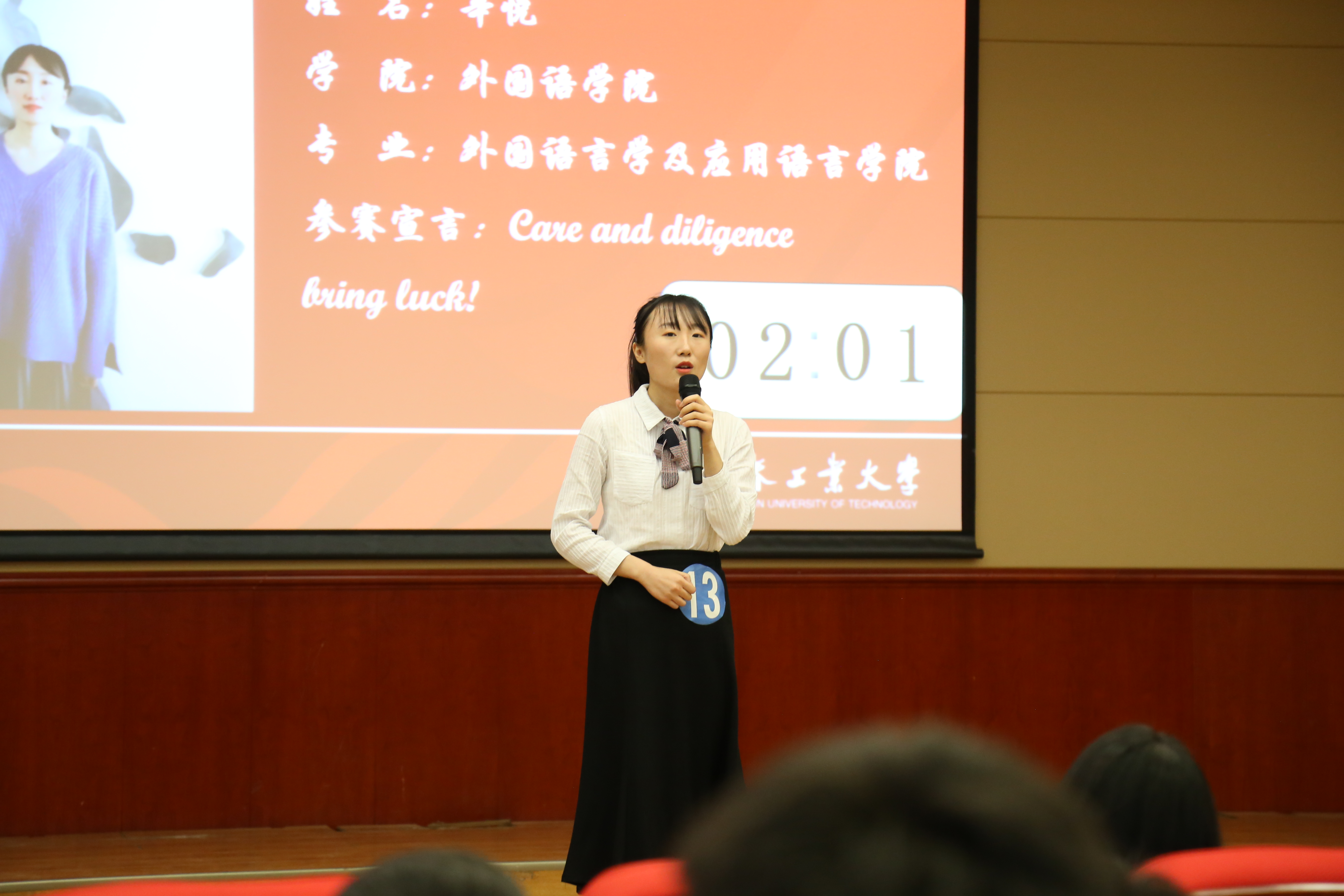 雷火电竞亚洲官网