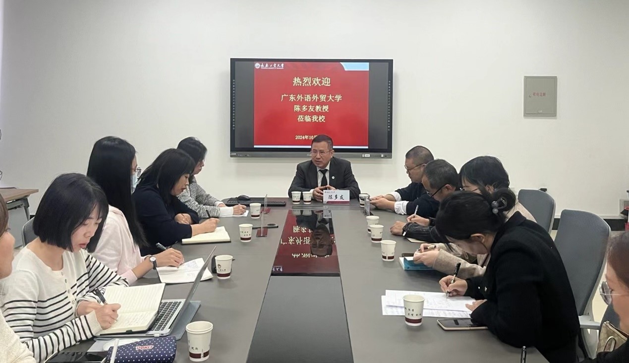雷火电竞亚洲官网