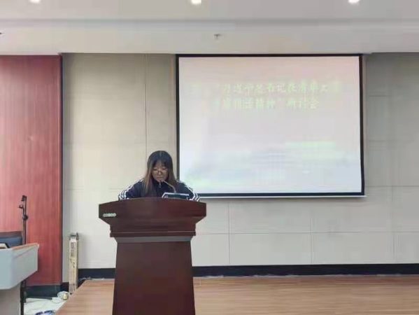 雷火电竞亚洲官网