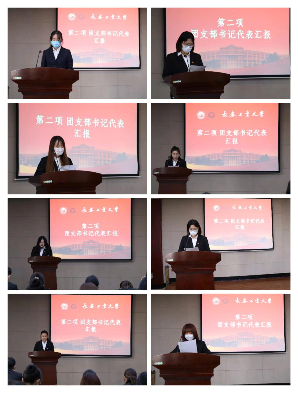 雷火电竞亚洲官网