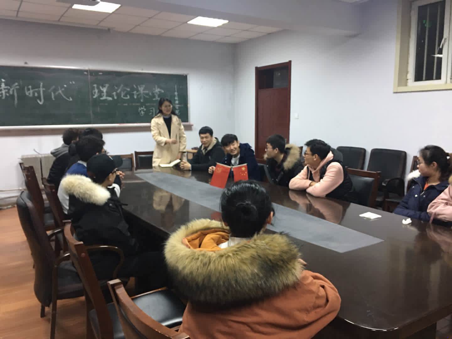 5.jpg 雷火电竞亚洲官网