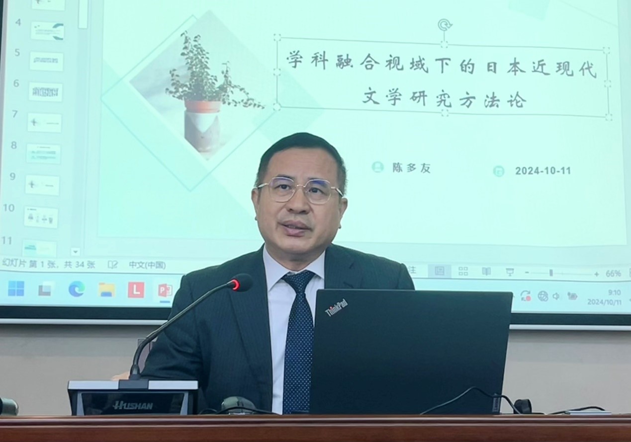 雷火电竞亚洲官网