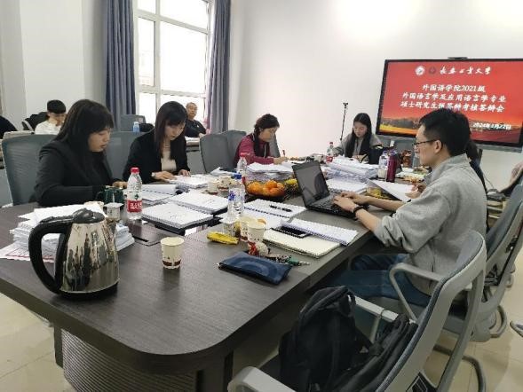 雷火电竞亚洲官网