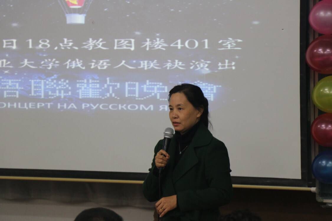 QQ图片20171025194441.jpg 雷火电竞亚洲官网