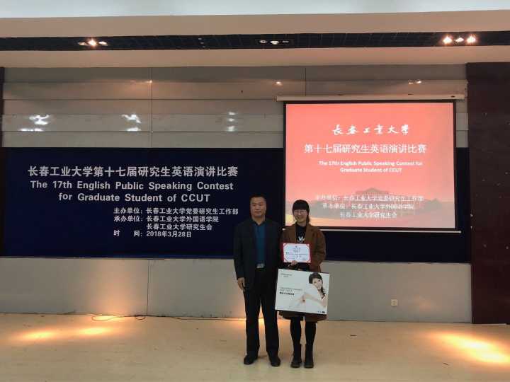 QQ图片20180329220149.jpg 雷火电竞亚洲官网