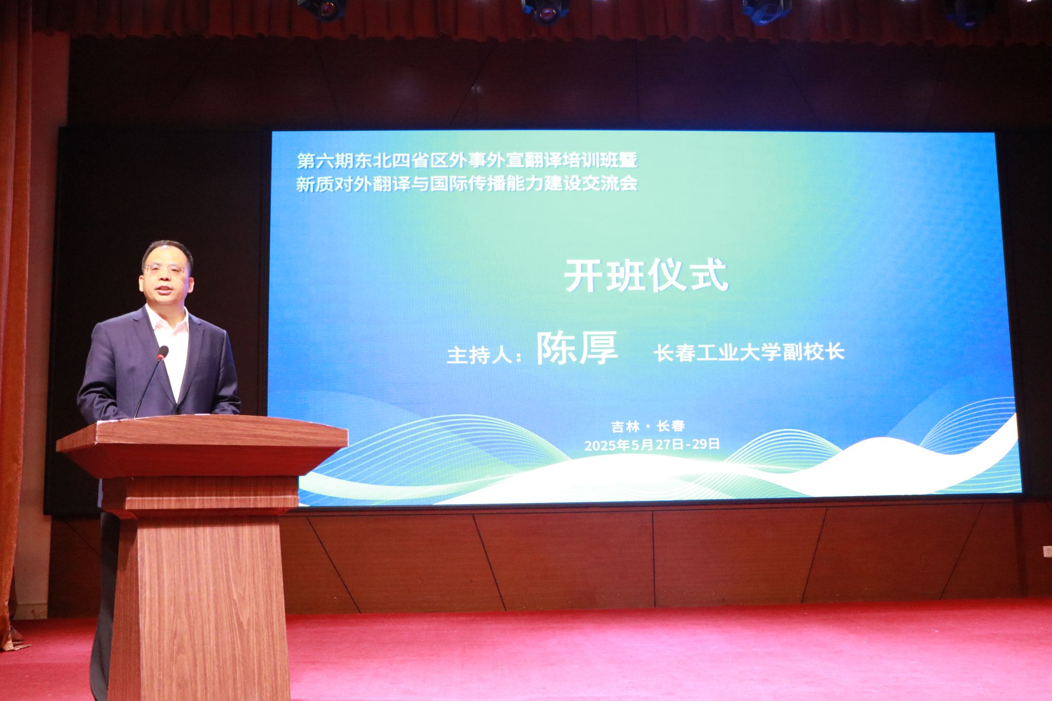 雷火电竞亚洲官网