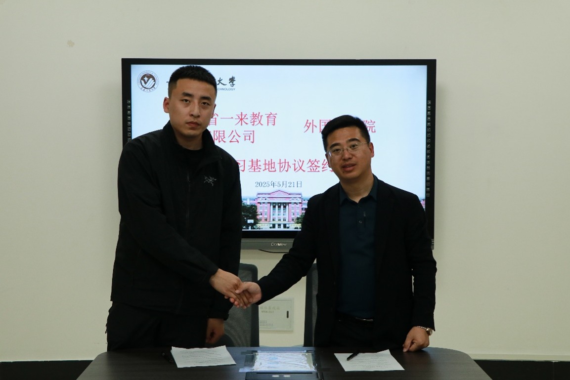 雷火电竞亚洲官网