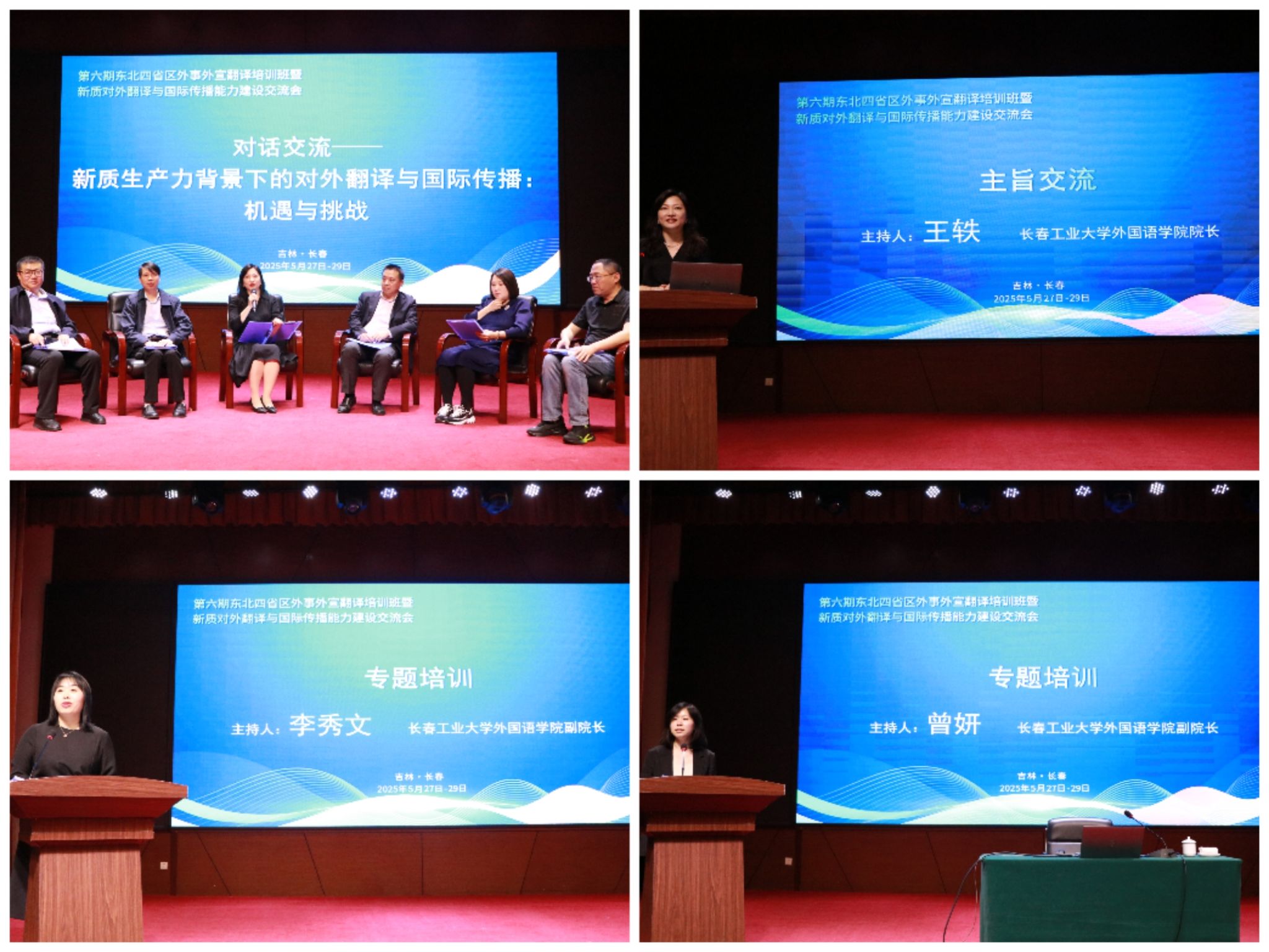 雷火电竞亚洲官网