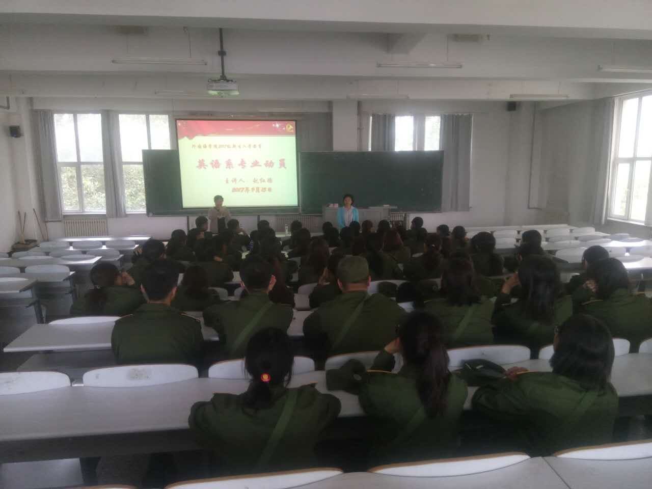 QQ图片20170915212607.jpg 雷火电竞亚洲官网