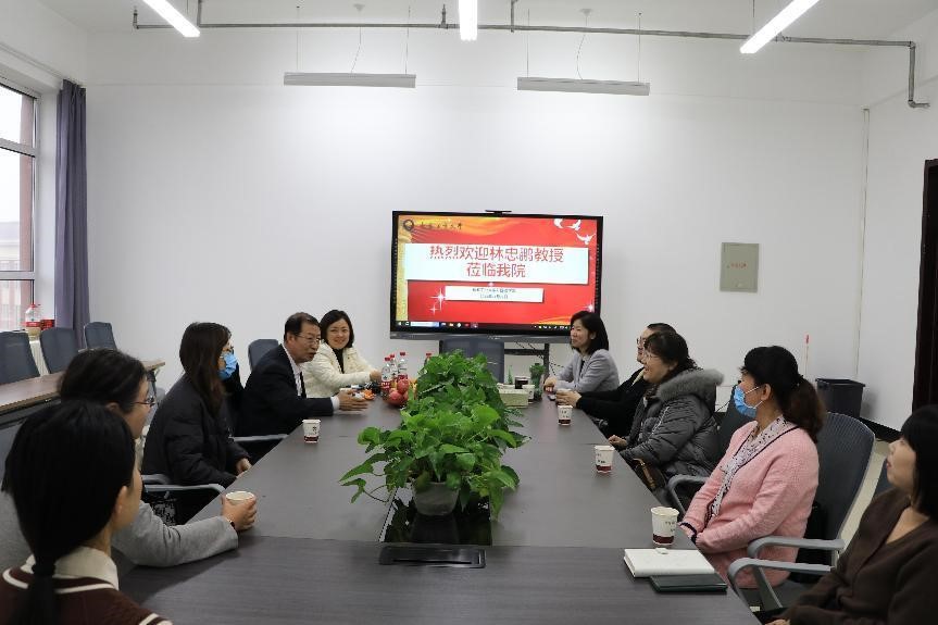 雷火电竞亚洲官网