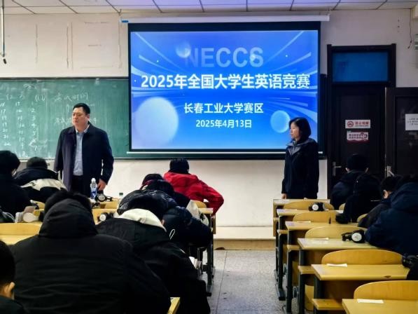 雷火电竞亚洲官网
