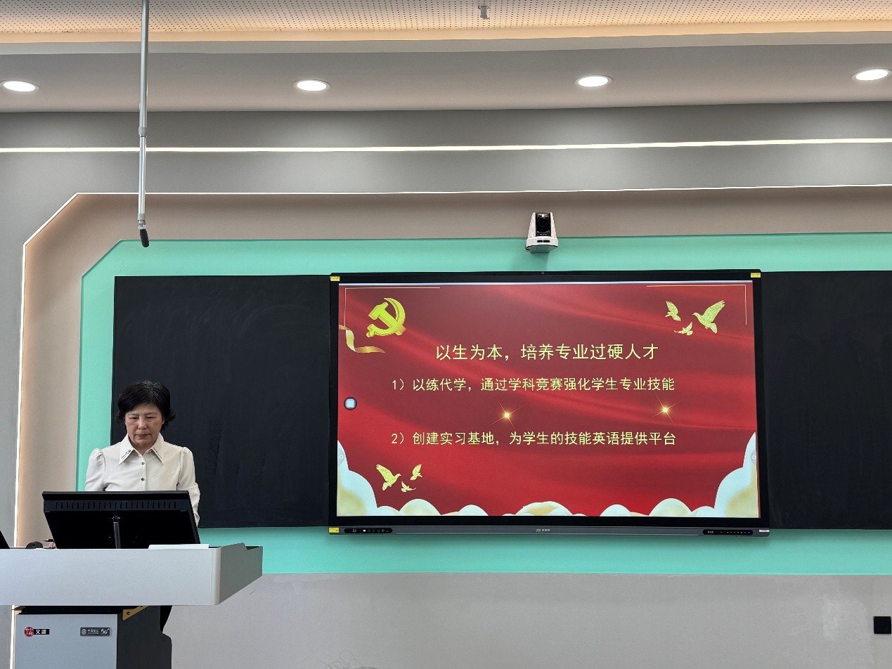 雷火电竞亚洲官网