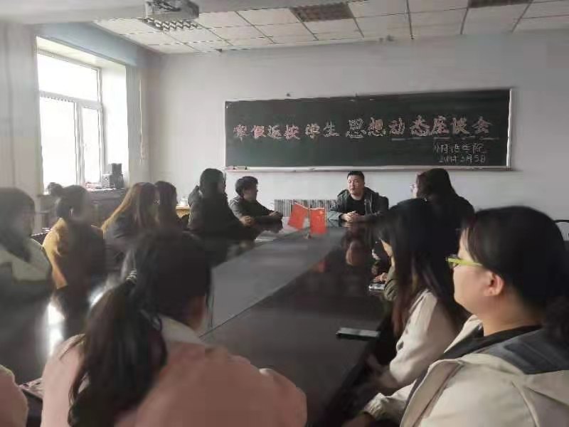 雷火电竞亚洲官网