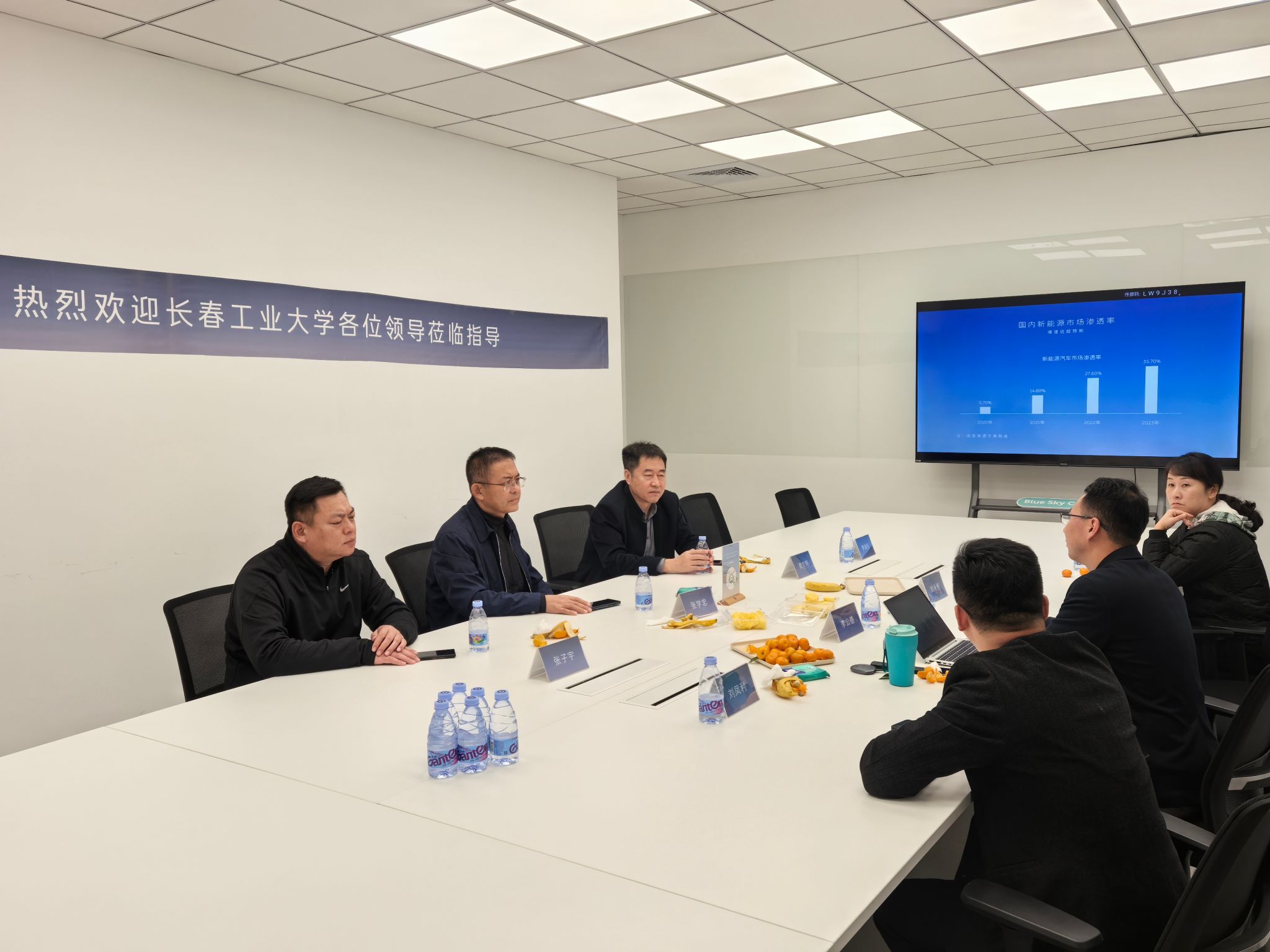 雷火电竞亚洲官网