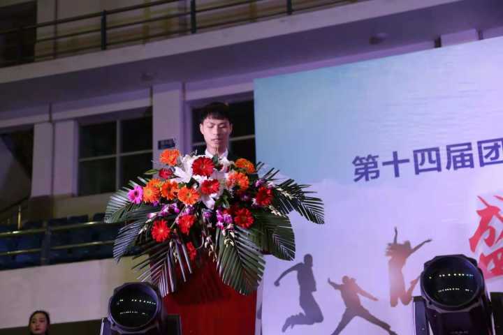 雷火电竞亚洲官网