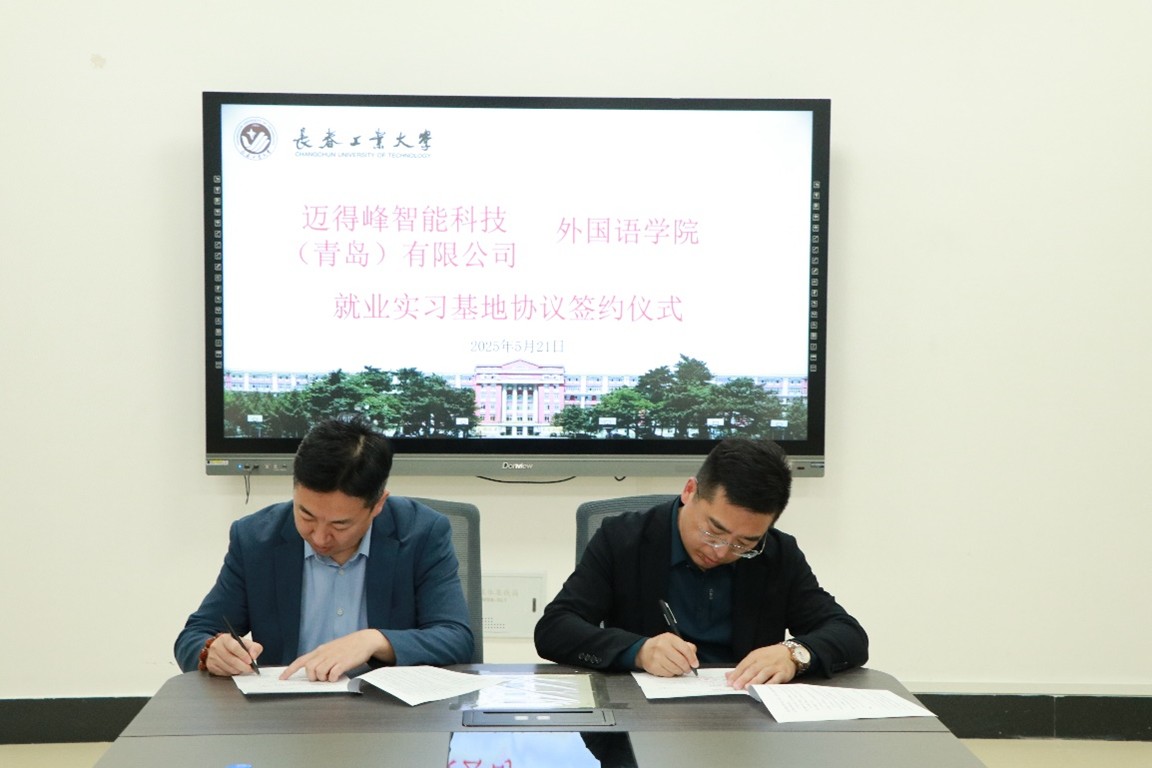 雷火电竞亚洲官网