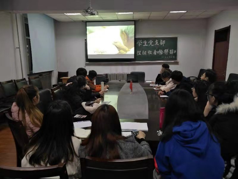 雷火电竞亚洲官网