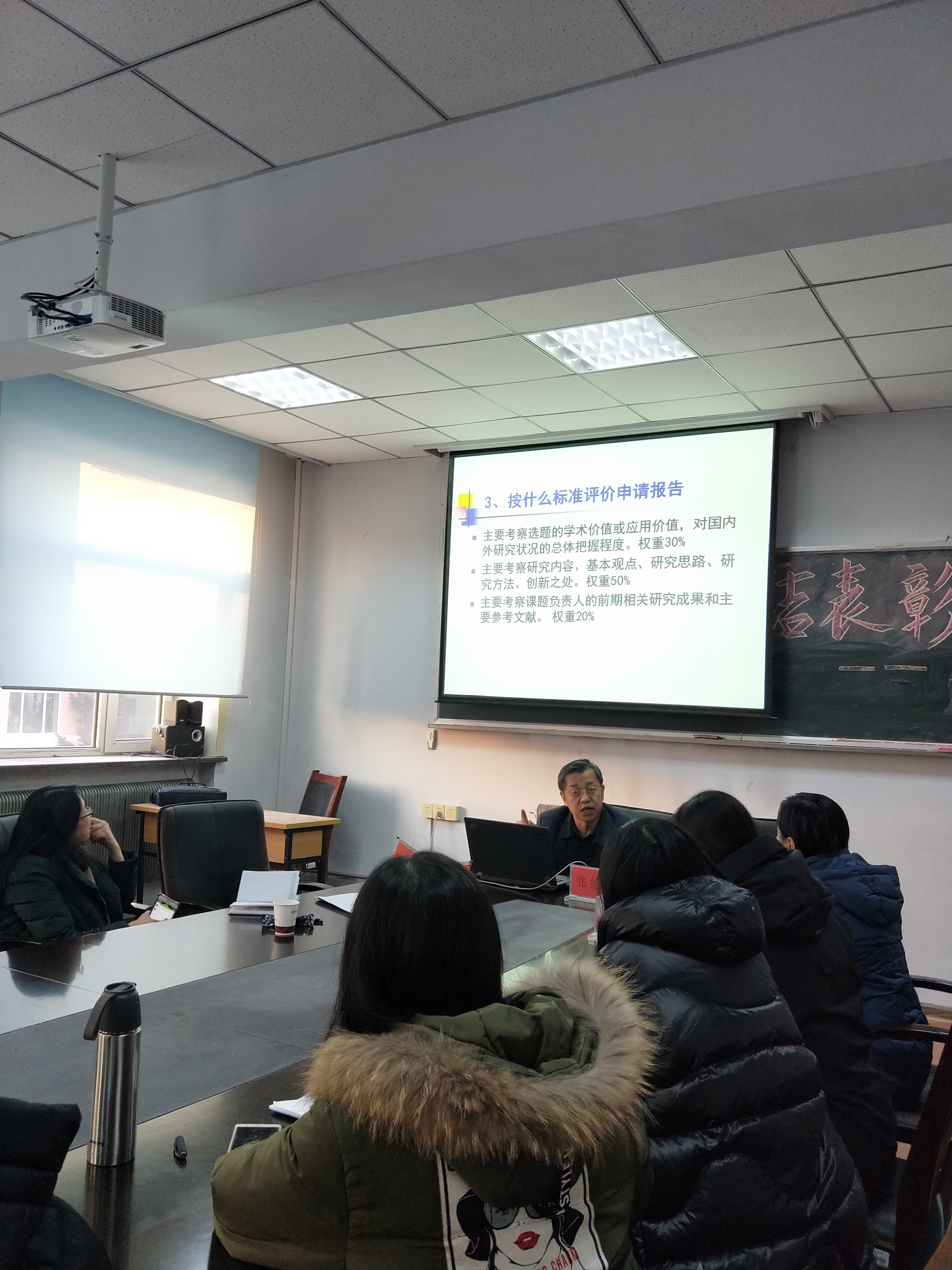 雷火电竞亚洲官网