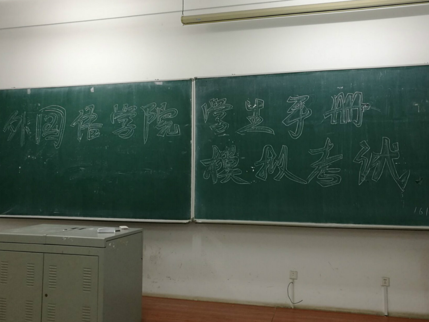 雷火电竞亚洲官网