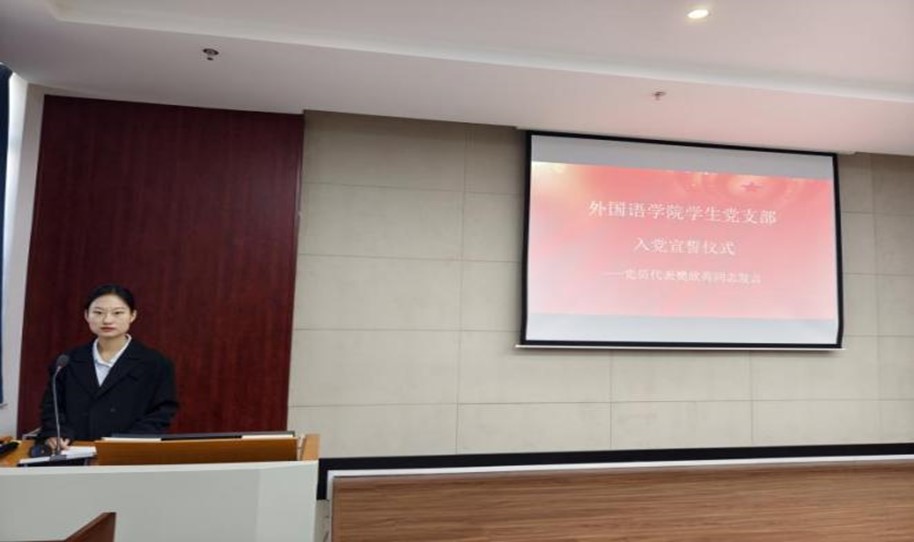 雷火电竞亚洲官网