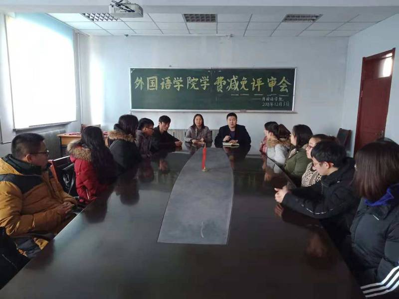 雷火电竞亚洲官网