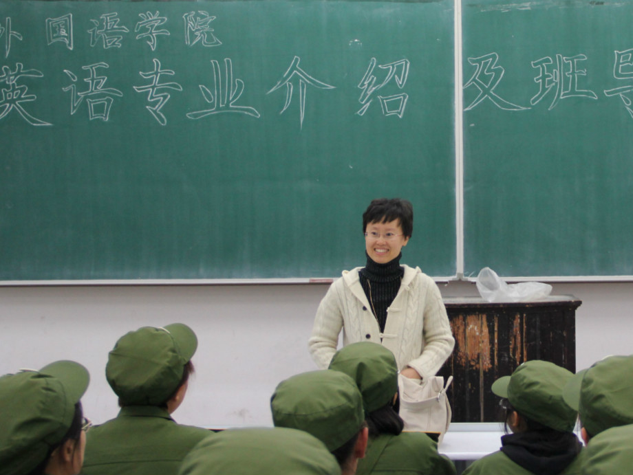 04.jpg 雷火电竞亚洲官网
