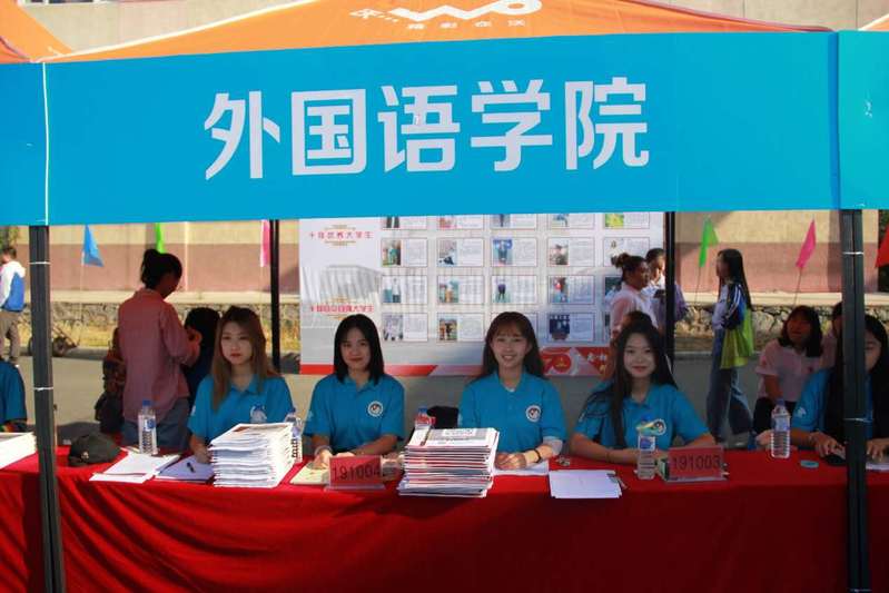 雷火电竞亚洲官网
