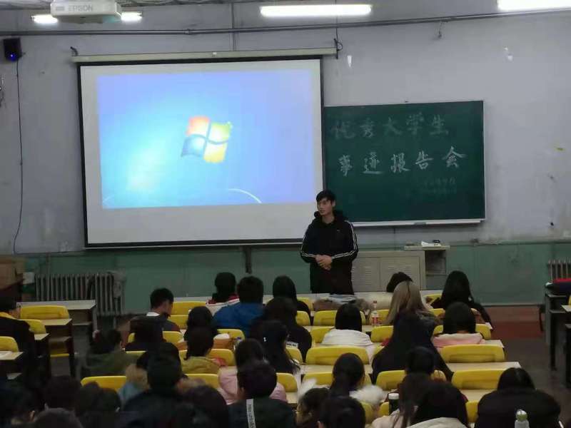 雷火电竞亚洲官网