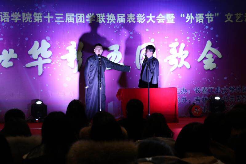 QQ图片20171120205655.jpg 雷火电竞亚洲官网
