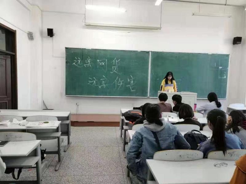 雷火电竞亚洲官网