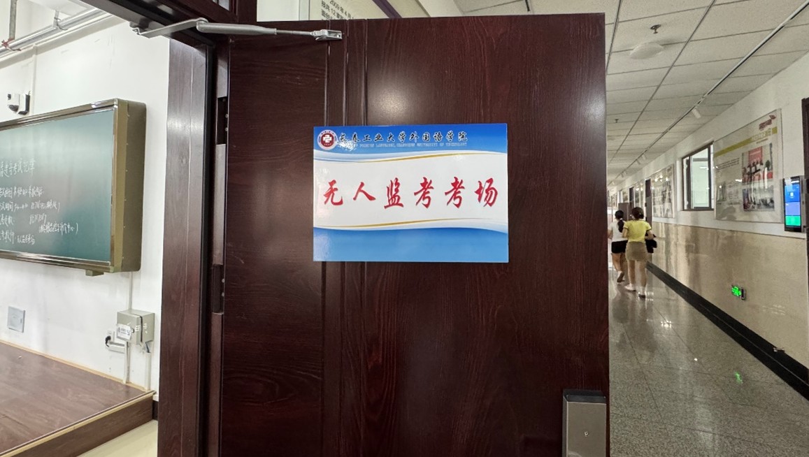 雷火电竞亚洲官网