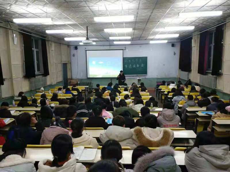 雷火电竞亚洲官网