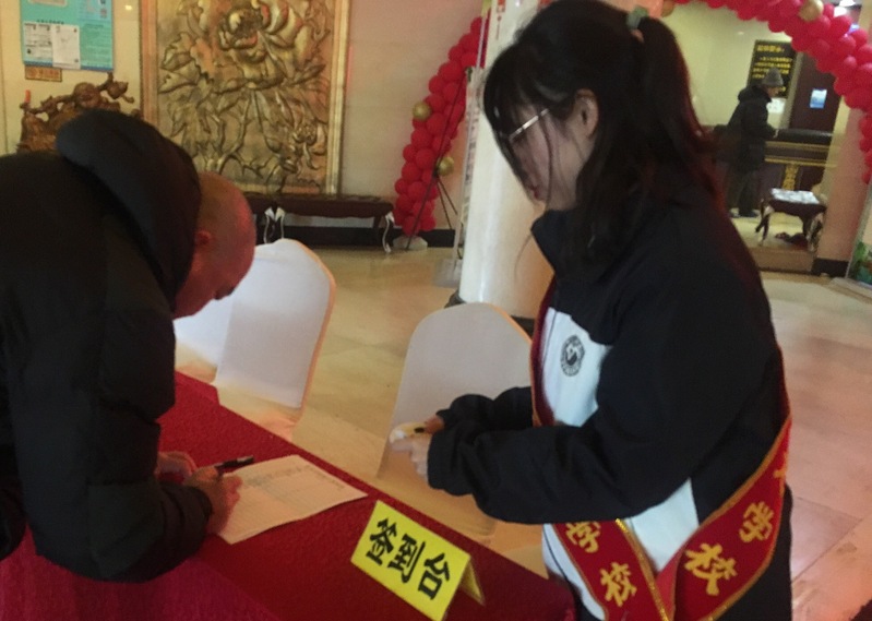 雷火电竞亚洲官网
