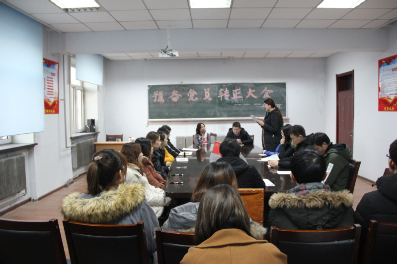 雷火电竞亚洲官网