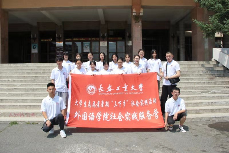 雷火电竞亚洲官网