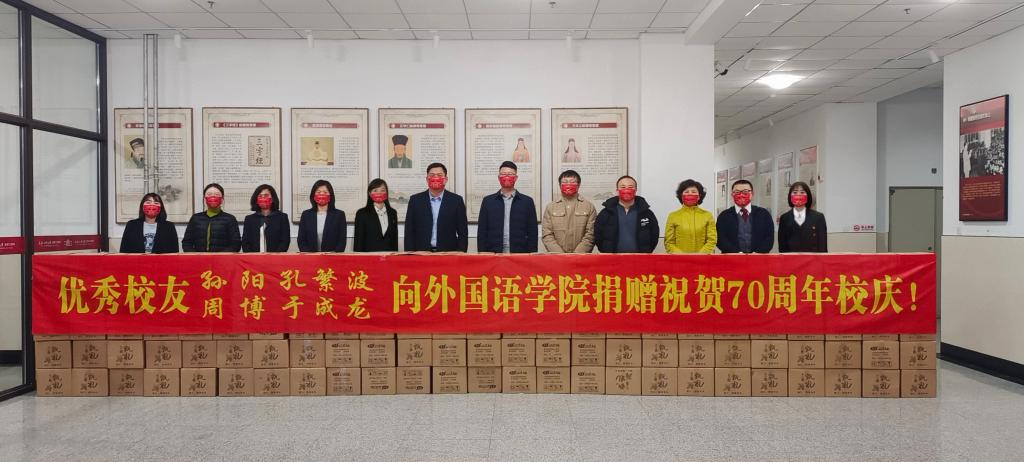 雷火电竞亚洲官网