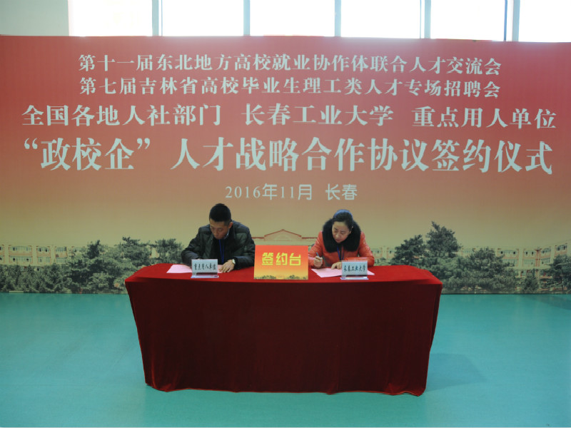雷火电竞亚洲官网