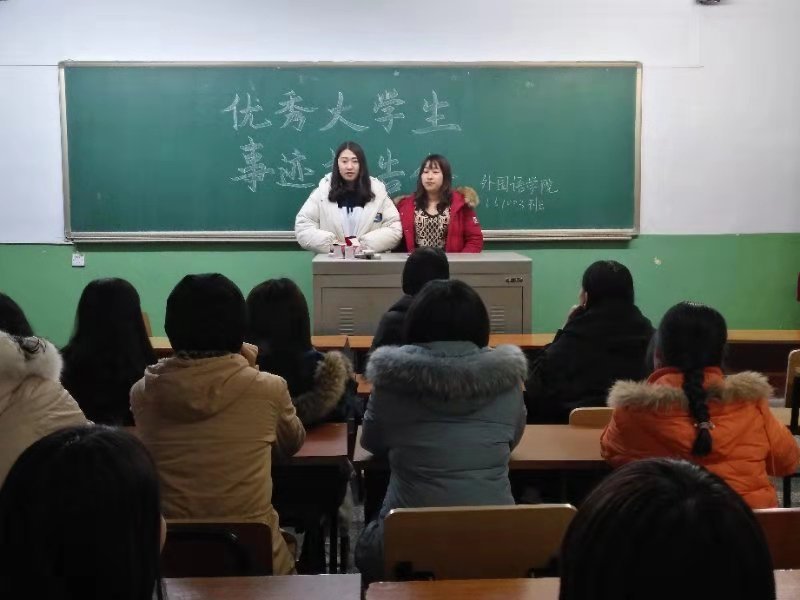 雷火电竞亚洲官网