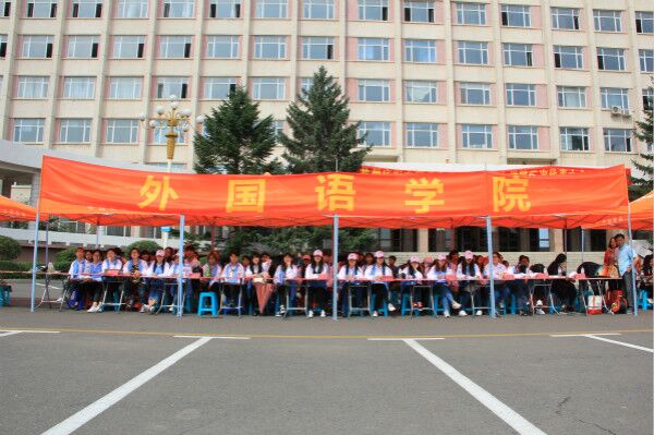 QQ图片20160912191918.jpg 雷火电竞亚洲官网