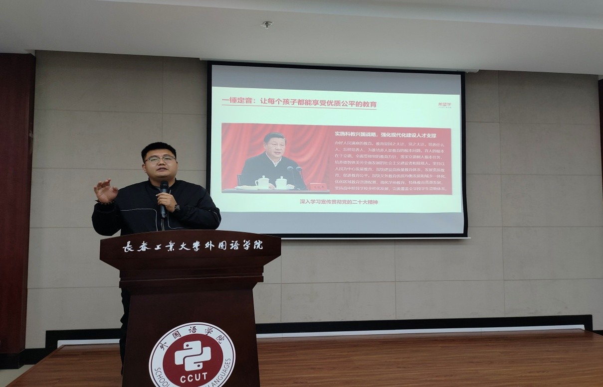 雷火电竞亚洲官网