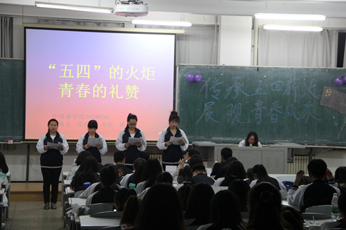 1_副本.jpg 雷火电竞亚洲官网