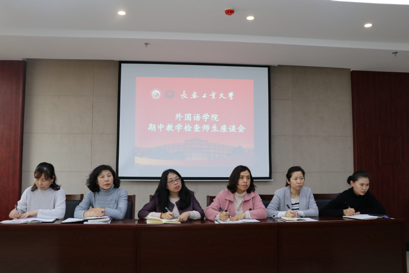 雷火电竞亚洲官网