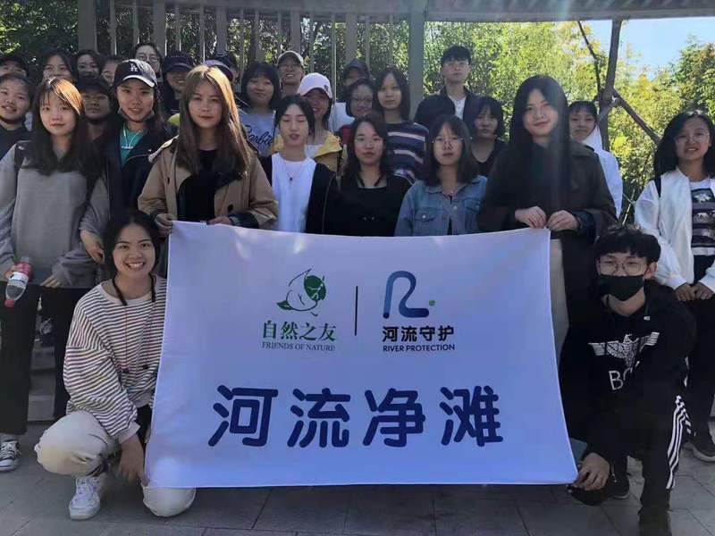 雷火电竞亚洲官网