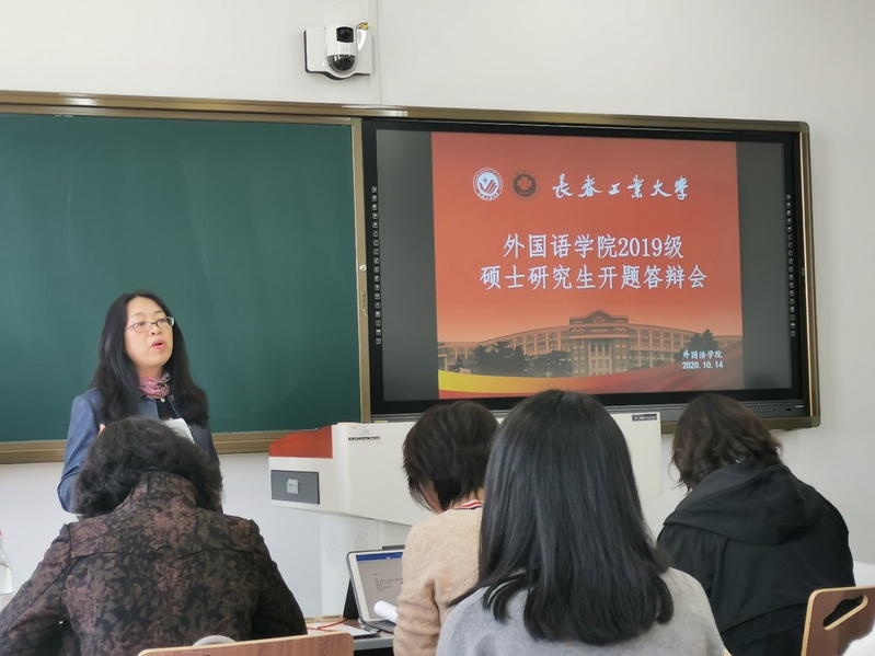 雷火电竞亚洲官网