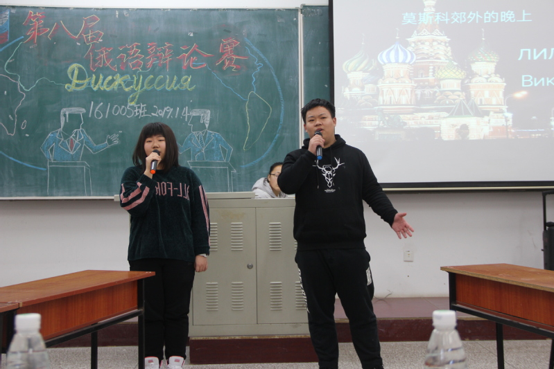 雷火电竞亚洲官网