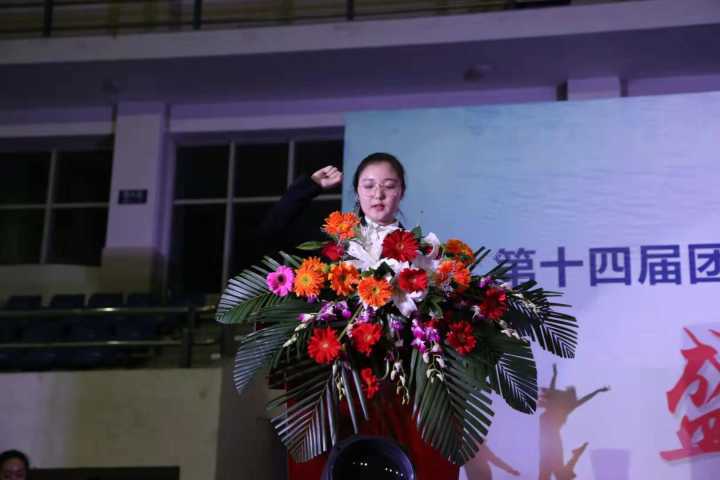 雷火电竞亚洲官网
