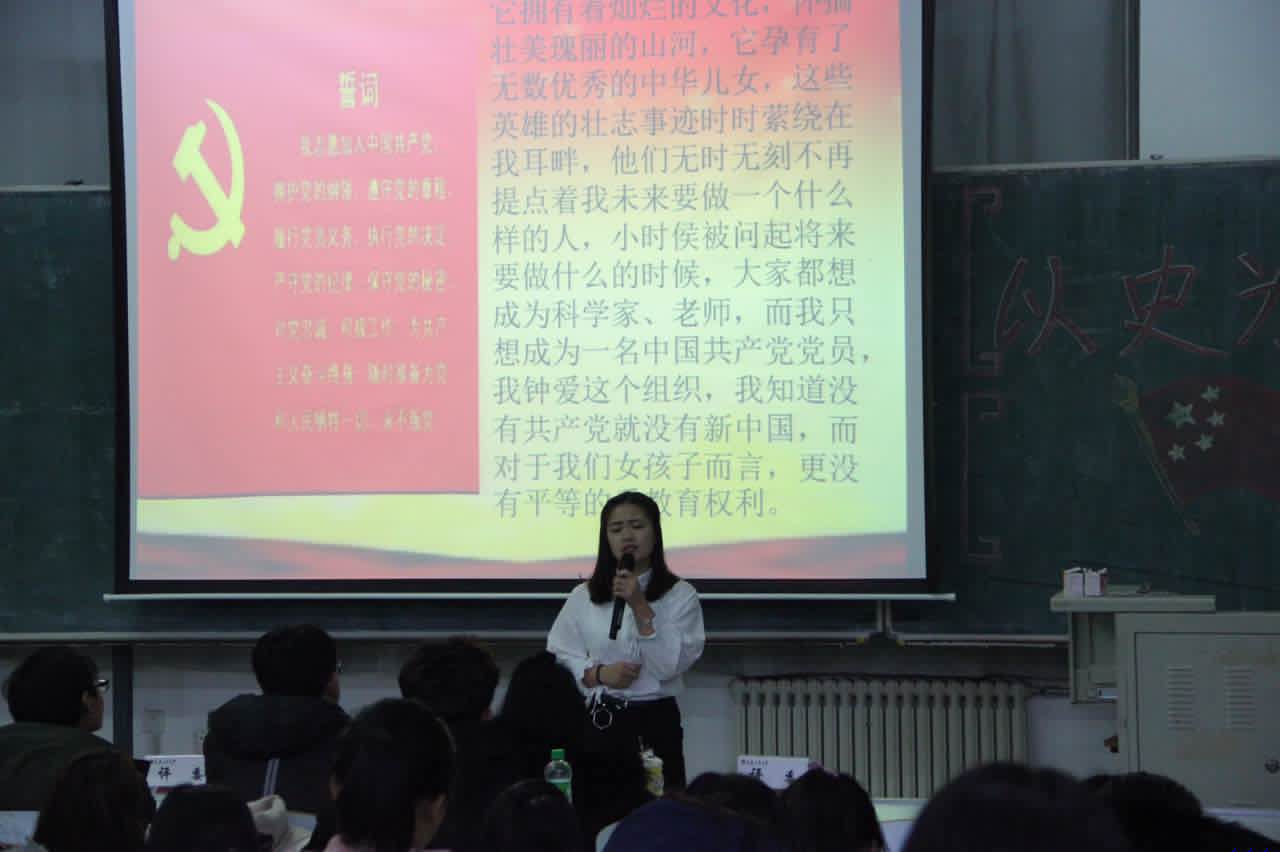 4.jpg 雷火电竞亚洲官网