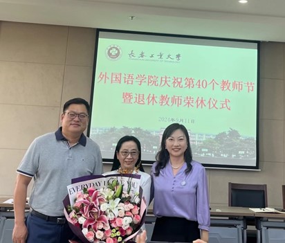 雷火电竞亚洲官网