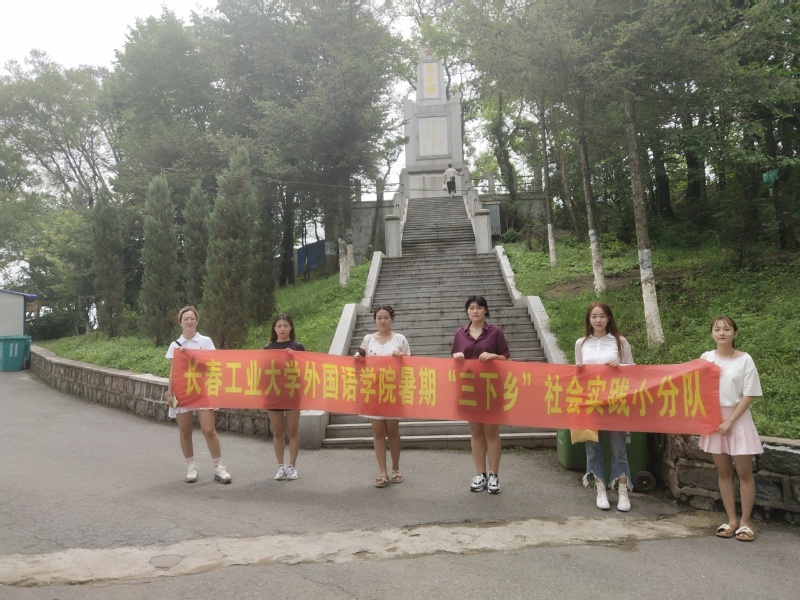 雷火电竞亚洲官网